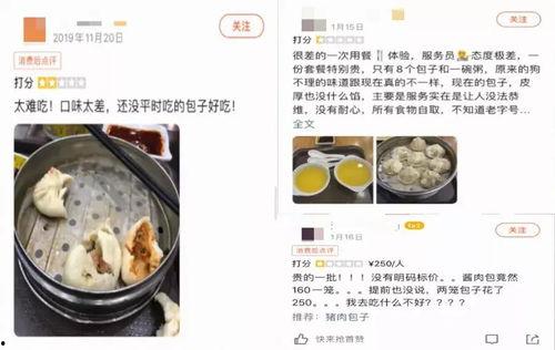 八个爆料的视频大全最新,最新爆料大盘点！